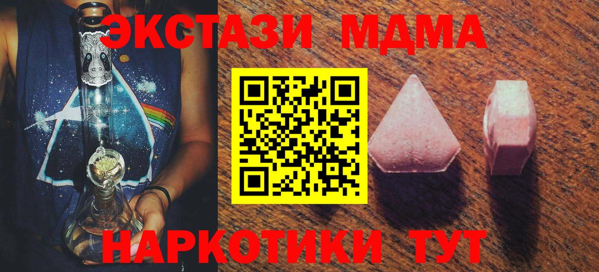  Cocaine Дальнереченск