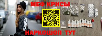 МДПВ Жуковский