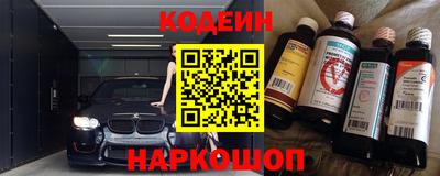 прущая мука Ипатово