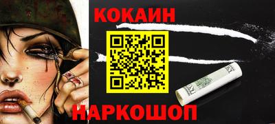 прущая мука Ипатово