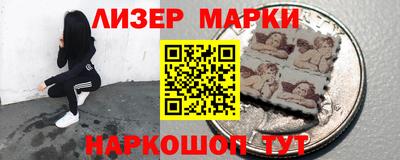 прущая мука Ипатово