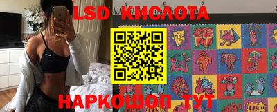 шишки Ирбит