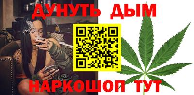 прущая мука Ипатово
