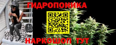 прущая мука Ипатово