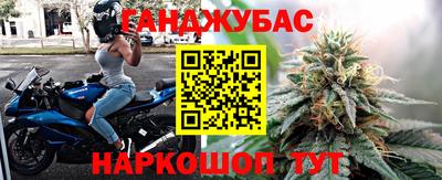 прущая мука Ипатово