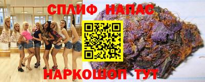 прущая мука Ипатово