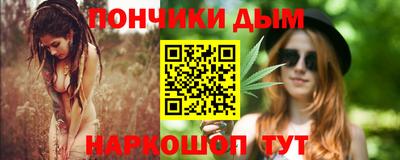 прущая мука Ипатово