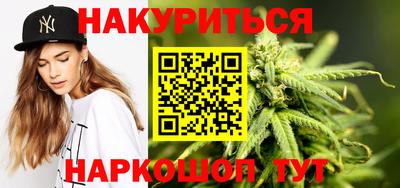 прущая мука Ипатово