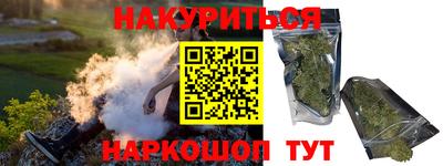 МДПВ Жуковский