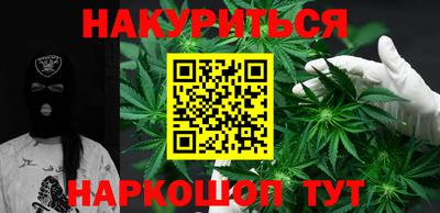 молекула духа Заволжье