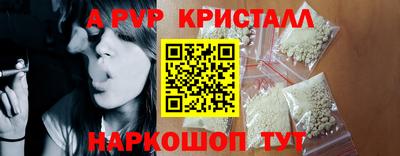 МДПВ Жуковский