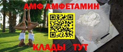 сатива Заводоуковск