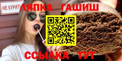 прущая мука Ипатово