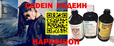 меф Изобильный